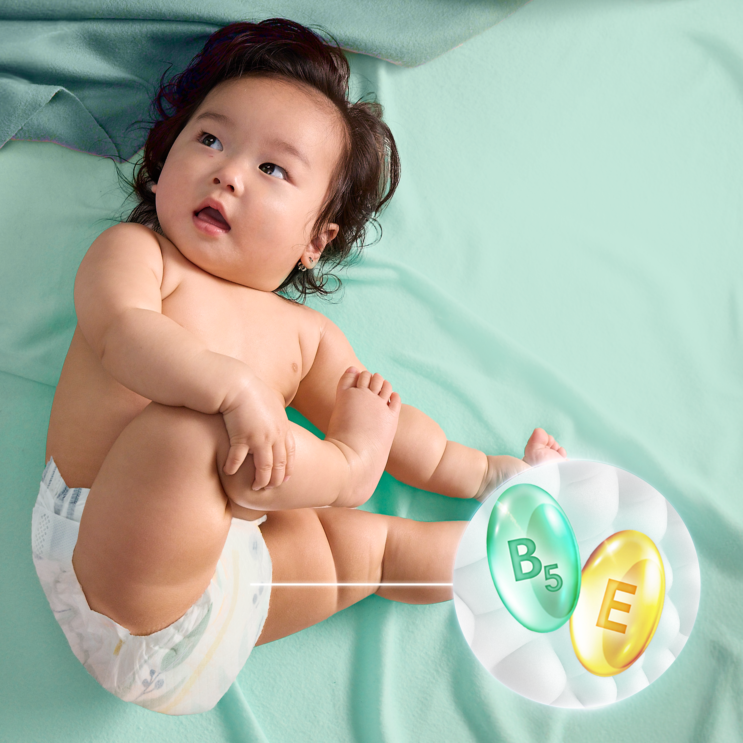 Pampers Pure